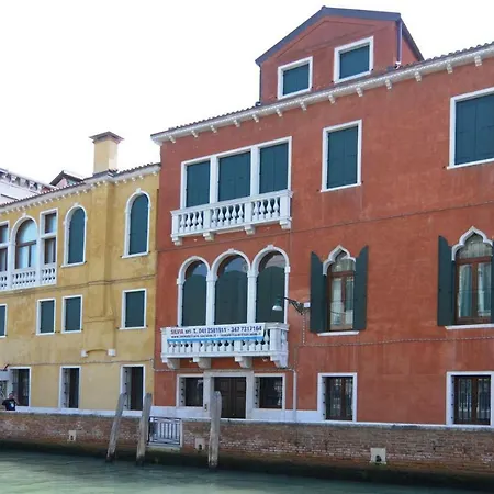 아파트 Ca' Degli Armeni Canal View *