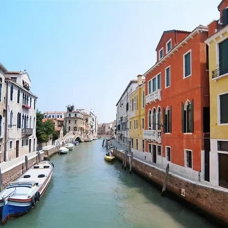 아파트 Ca' Degli Armeni Canal View 베니스