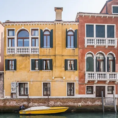 아파트 Ca' Degli Armeni Canal View 베니스